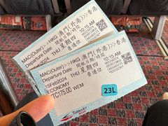 -澳门外港客运码头(轮渡站)