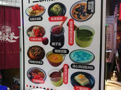 -卤校长重庆火锅(国兴店)