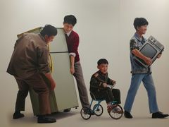 -大望路(地铁站)
