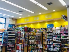 -魏家便利(小南门店)