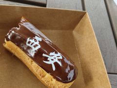 -UMe·玖觅(曲江店)