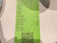 -醉舍·新淮扬菜(长宁龙之梦店)