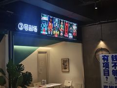 -棂笼·深度沉浸密室(武汉旗舰店)