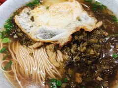 雪菜面-朱鸿兴面馆(镇湖店)