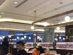 -添好运(武商MALL店)