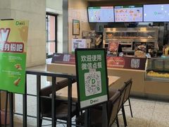 -德克士(哈西火车站店)