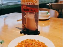 -兔行天下-鸿鹤鲜锅兔(中海国际店)
