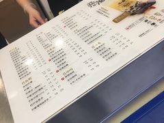 -50岚(天钥桥路店)