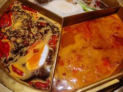 -麻路成都火锅(柏威年店)