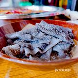 连续两天排队，终于炫到嘴里