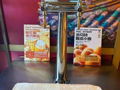 -大中华希尔顿酒店-念自助餐·嗨啤·小龙虾
