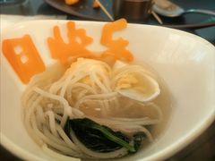 长寿面-哈蒙德餐厅