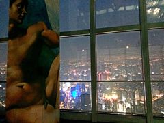 -上海环球金融中心云端足球盛典