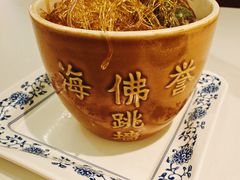 佛跳墙-旺达小吃•三十年福州菜(正大广场店)