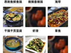 -小小河边鱼·黄辣丁鲜鱼锅(黎阳店)