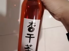 -重八牛府之小有名气(大望路店)