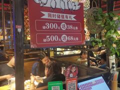 -管氏翅吧(中关村店)
