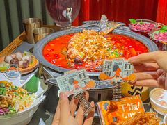 -探鱼·鲜青椒爽麻烤鱼(番禺万达店)