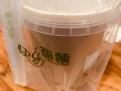 -快乐番薯奶茶(海沧海富路店)