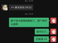 -中环花鸟鱼虫市场