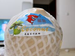 椰青-百果园(长沙康桥长郡店)