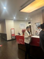 -上海玫瑰医疗美容医院