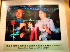 -马克西姆餐厅(崇文门店)