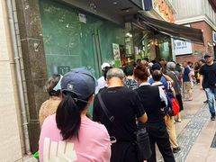 -光明邨大酒家(淮海路店)