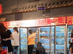 -三合居串串香(雁滩店)