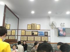 -民信老铺(华盖路店)