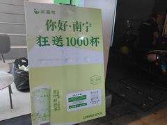 -百益上河城
