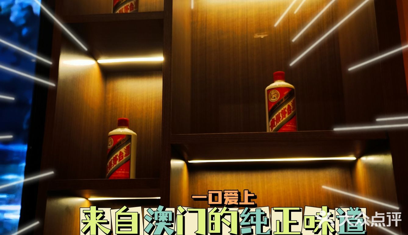 大三巴是澳门最著名的景点之一了