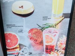 -Seesaw Coffee(朝阳大悦城店)