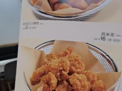 -眉州小吃(石景山店)
