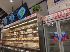 面包甜点陈列柜-屋头串串(新街里店)