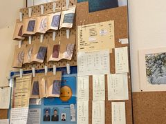 -Radar Coffee(思南路店)