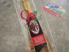 -砂之船奥莱(南京江宁店)