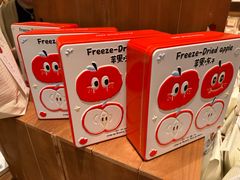 -沈阳铁西万象汇