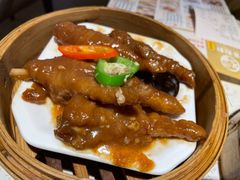 -又一间茶点轩(宝业路店)