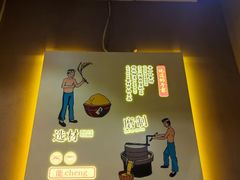 -吴满满油泼面(北方风味园店)