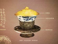 -湖北省博物馆