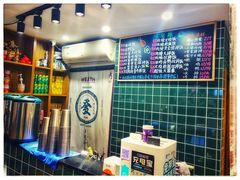 -渣·餐厅(西斗门店)