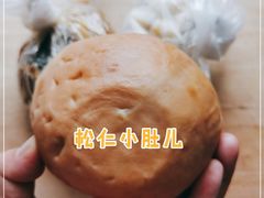 -北京稻香村(西单购物中心店)