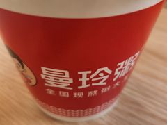 -曼玲粥店(长兴路店)