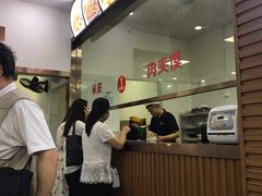 -薛昌利大米凉皮(北新街店)