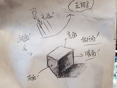 -宝龙广场(蓬莱区)