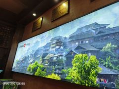 -富正毅三下锅连锁(三店)