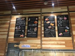 -野上麦田(中贸广场店)