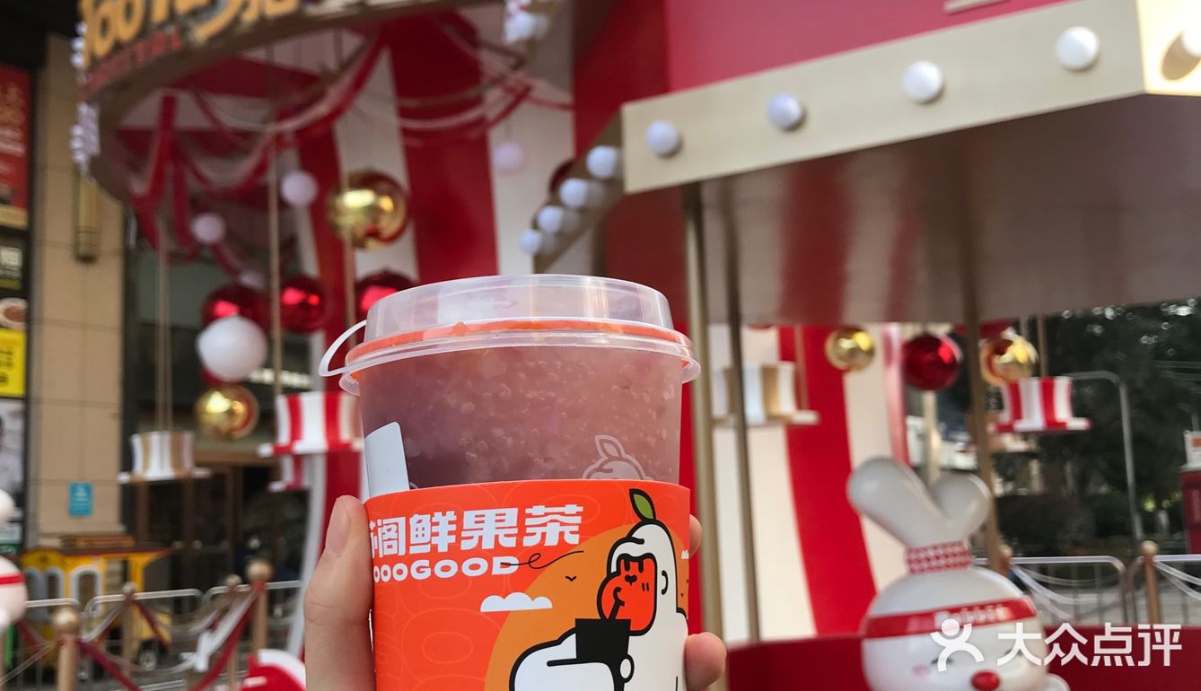 🌈锦鲤兔兔送你一份小幸运，快来拍照打卡啦👏🏻