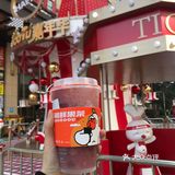 🌈锦鲤兔兔送你一份小幸运，快来拍照打卡啦👏🏻